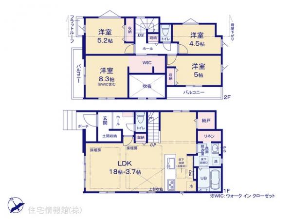 新築戸建 千葉県習志野市袖ケ浦６丁目21-17 JR中央・総武線幕張本郷駅 5,188万円