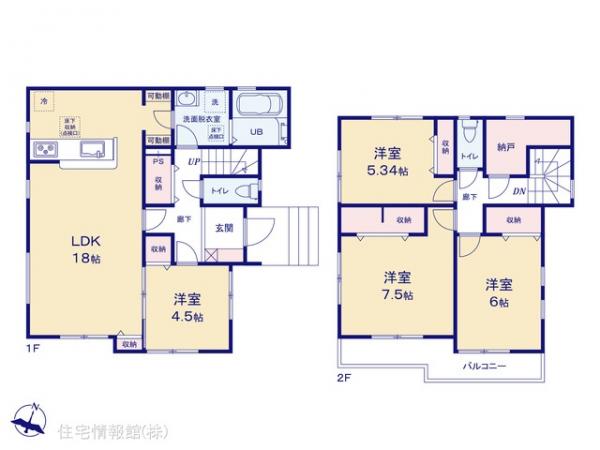 新築戸建 埼玉県さいたま市西区大字中野林898-13 JR京浜東北線大宮駅 3,380万円