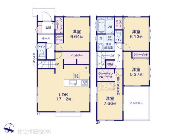 新築戸建 神奈川県横浜市南区永田山王台 京急本線弘明寺駅 5,380万円