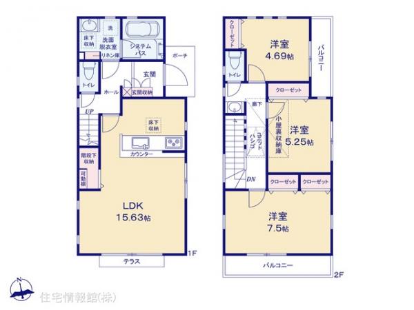 新築戸建 東京都小金井市貫井南町１丁目13-21 JR中央線武蔵小金井駅 5,380万円