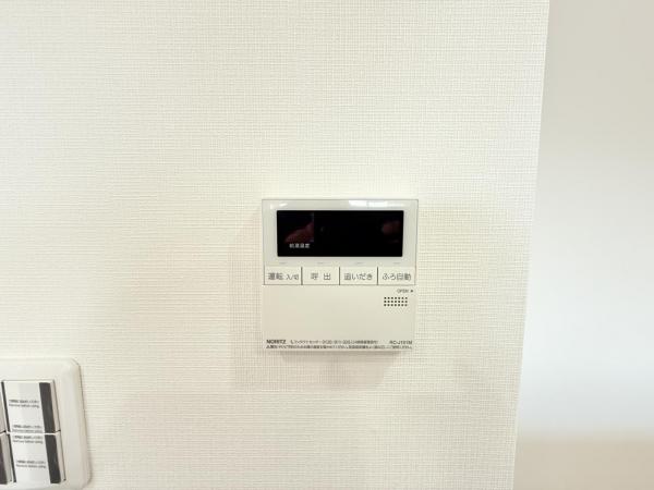グリーンコーポ蘇我 発電・温水設備(専用部)