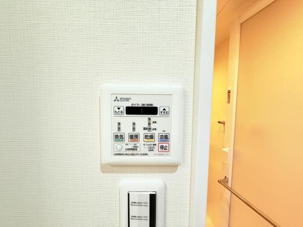グリーンコーポ蘇我  冷暖房・空調設備(専用部)