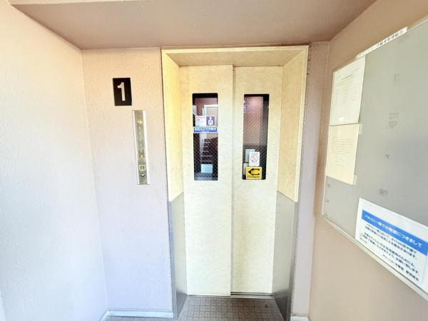 グリーンコーポ蘇我 その他設備(共用部)