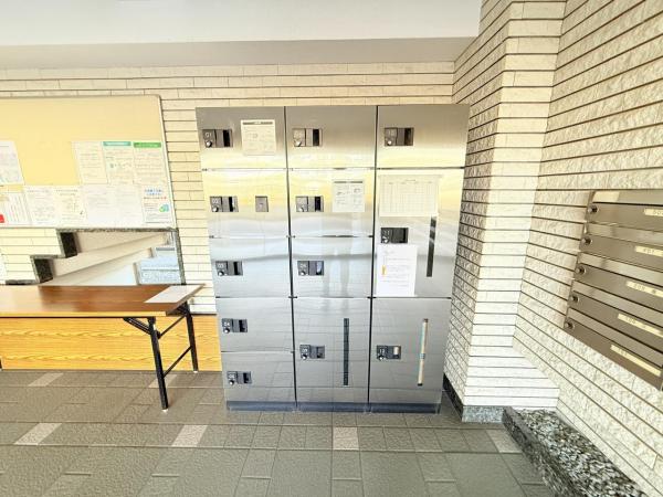 グリーンコーポ蘇我 宅配ボックス