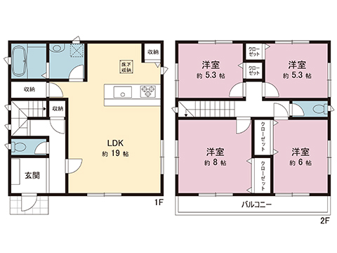 新築戸建 横須賀市浦賀丘３丁目 京急本線浦賀駅 3,480万円