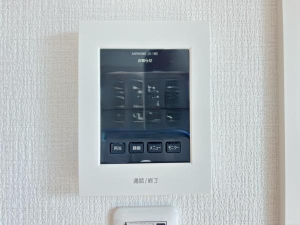 横須賀市浦賀丘３丁目 戸建 TVモニター付きインターフォン