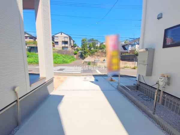 青葉区鴨志田町二期 