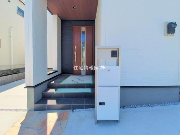 青葉区鴨志田町二期 