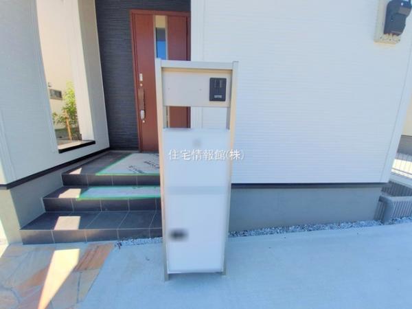 青葉区鴨志田町二期 