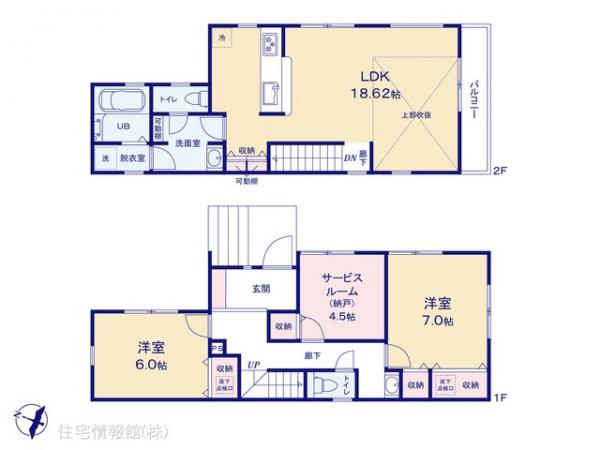 新築戸建 神奈川県横浜市青葉区鴨志田町566-12 東急田園都市線青葉台駅 5,780万円