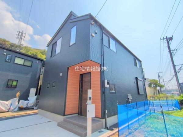 新築戸建 神奈川県横須賀市太田和２丁目7 京急久里浜線三崎口駅 3,080万円