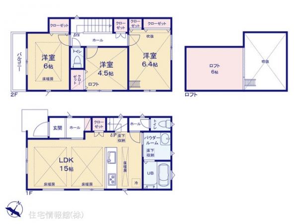 新築戸建 千葉県市川市大野町１丁目463-6 JR武蔵野線市川大野駅 3,790万円