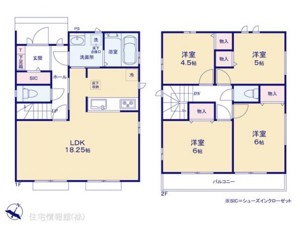 新築戸建 東京都日野市東平山２丁目32 JR中央線豊田駅 5,590万円