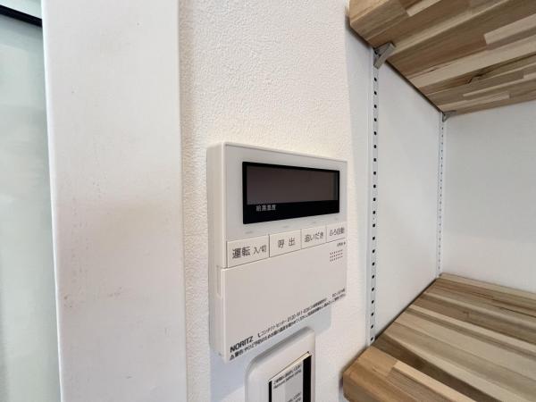 横浜市旭区上白根２丁目 中古戸建 発電・温水設備(専用部)