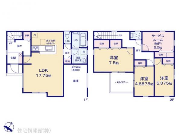 新築戸建 埼玉県白岡市小久喜 JR東北本線（宇都宮線）白岡駅 2,880万円