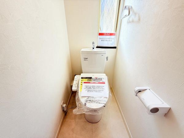 千葉市花見川区幕張本郷７丁目 中古戸建 トイレ