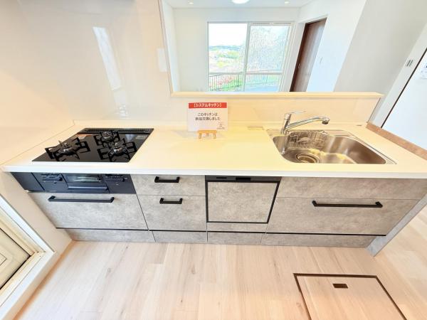 千葉市花見川区幕張本郷７丁目 中古戸建 キッチン