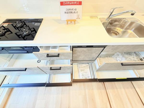 千葉市花見川区幕張本郷７丁目 中古戸建 キッチン