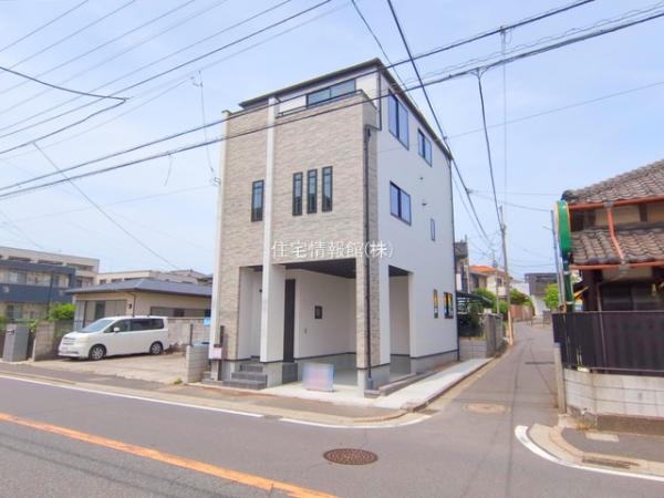 新築戸建 千葉県船橋市宮本７丁目20-13 京成本線船橋競馬場駅 4,990万円