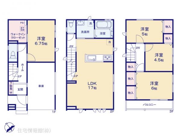 新築戸建 千葉県船橋市宮本７丁目20-13 京成本線船橋競馬場駅 4,990万円