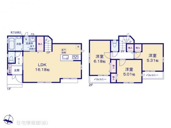 新築戸建 東京都日野市平山５丁目20-22 京王線平山城址公園駅 3,990万円