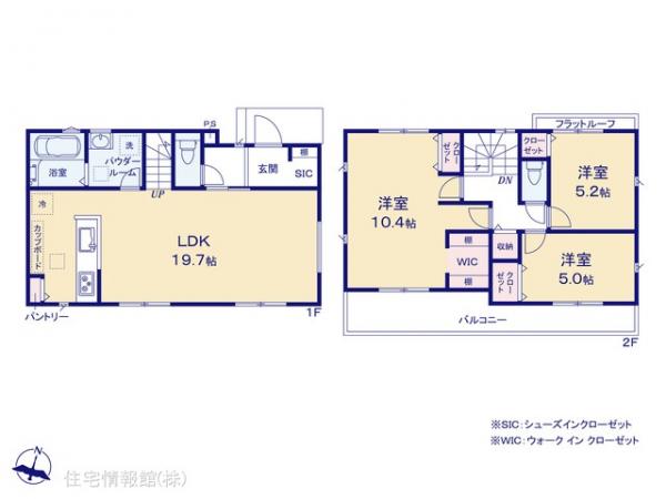 新築戸建 神奈川県川崎市多摩区西生田５丁目6645-2 小田急線読売ランド前駅 5,290万円