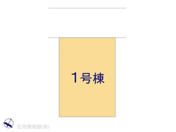 横浜市鶴見区寛政町5期 