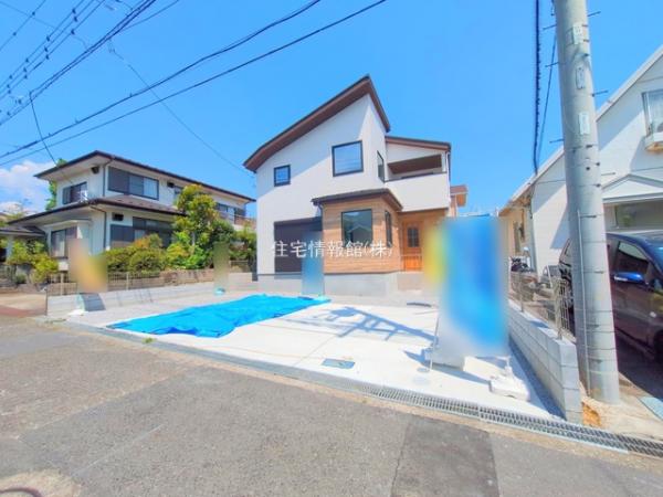 新築戸建 東京都日野市百草920-92 京王線百草園駅 5,499万円