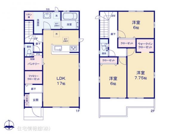 新築戸建 千葉県野田市清水563 東武野田線清水公園駅 2,690万円