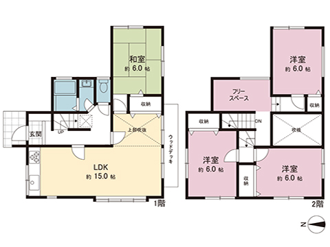 中古戸建 横須賀市浦上台１丁目 京急本線浦賀駅 2,490万円