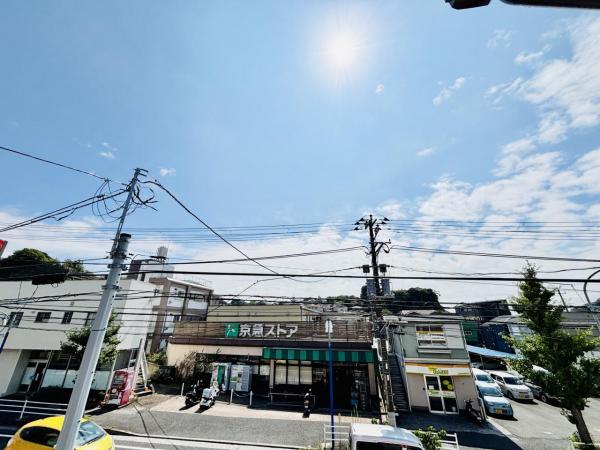 横須賀市上町３丁目 戸建 眺望