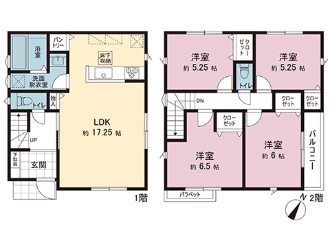 新築戸建 横須賀市上町３丁目 京急本線横須賀中央駅 4,450万円