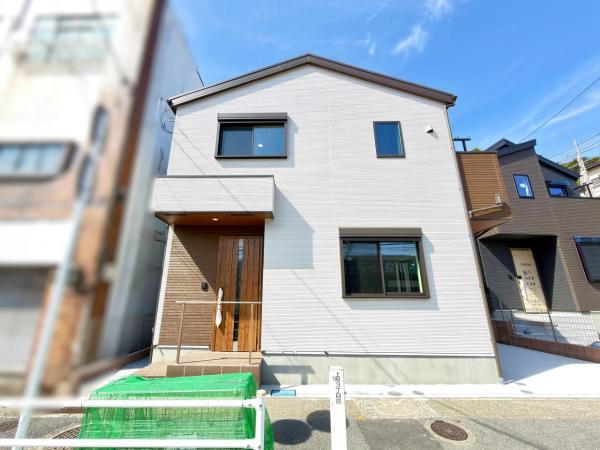 横須賀市上町３丁目 戸建 現況写真
