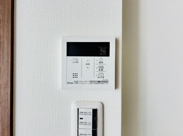 横須賀市上町３丁目 戸建 発電・温水設備(専用部)