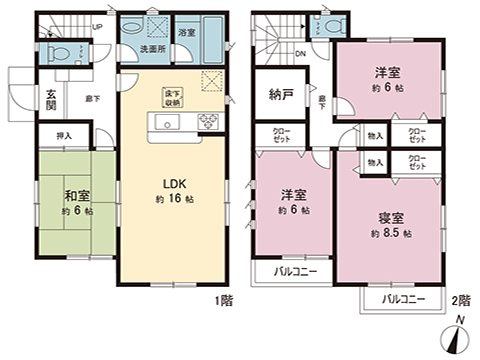 中古戸建 厚木市山際 小田急線本厚木駅 2,180万円