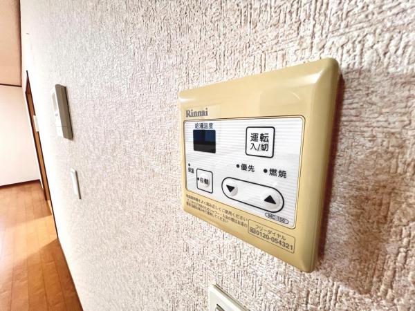 厚木市山際 中古戸建 発電・温水設備(専用部)