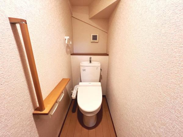 厚木市山際 中古戸建 トイレ