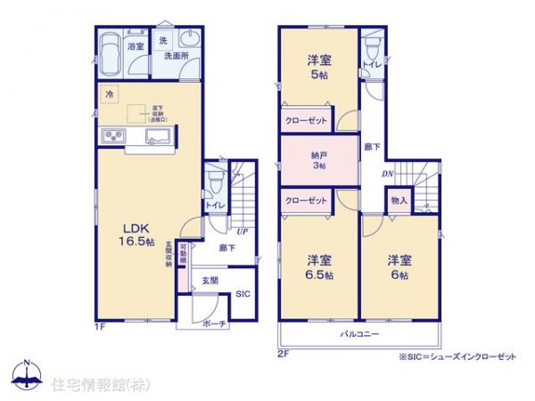 新築戸建 神奈川県平塚市河内86-13 JR東海道本線(東京〜熱海)平塚駅 2,880万円