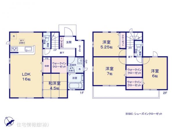新築戸建 千葉県四街道市旭ケ丘２丁目 JR総武本線四街道駅 3,090万円