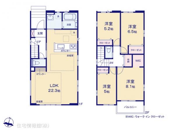 新築戸建 東京都町田市成瀬台２丁目7-10 東急こどもの国線こどもの国駅 5,998万円