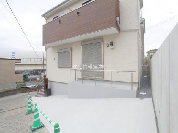 和光市新倉2丁目 