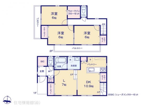 新築戸建 埼玉県和光市新倉２丁目8 東武東上線和光市駅 5,780万円