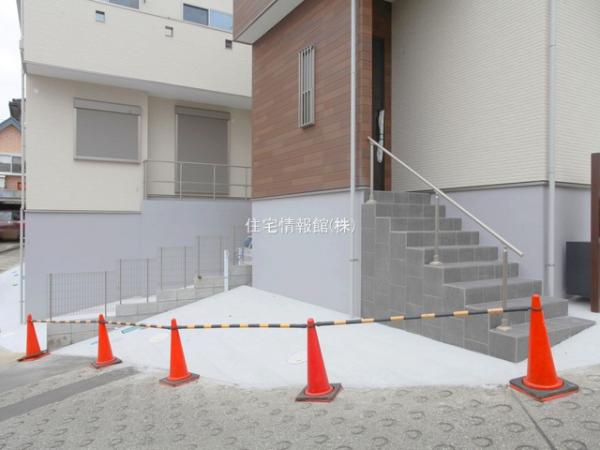 和光市新倉2丁目 