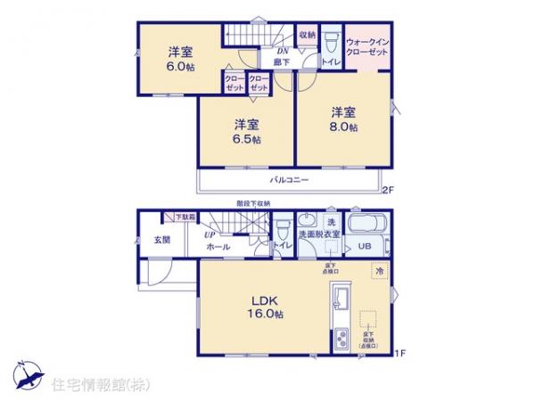 新築戸建 神奈川県大和市下鶴間2989-2 小田急江ノ島線鶴間駅 5,280万円
