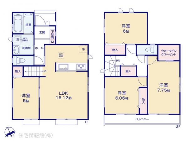 新築戸建 千葉県千葉市稲毛区天台４丁目2-26 千葉都市モノレール穴川駅 4,090万円