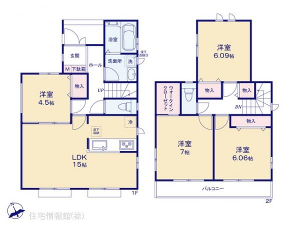 新築戸建 千葉県千葉市稲毛区天台４丁目2-26 千葉都市モノレール穴川駅 4,290万円