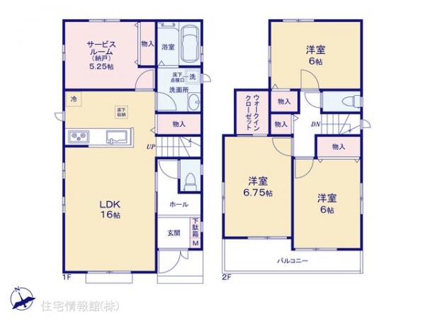 新築戸建 千葉県千葉市稲毛区天台４丁目2-26 千葉都市モノレール２号線穴川駅 4,190万円