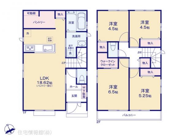 新築戸建 千葉県千葉市稲毛区天台４丁目2-26 千葉都市モノレール２号線穴川駅 3,890万円