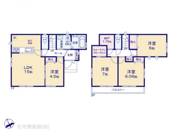 新築戸建 千葉県千葉市稲毛区天台４丁目2-26 千葉都市モノレール２号線穴川駅 4,790万円