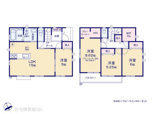 新築戸建 千葉県千葉市稲毛区天台４丁目2-26 千葉都市モノレール２号線穴川駅 5,090万円
